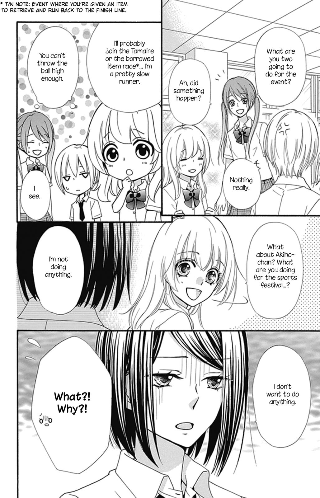 Read Hiyokoi (en) Manga Online