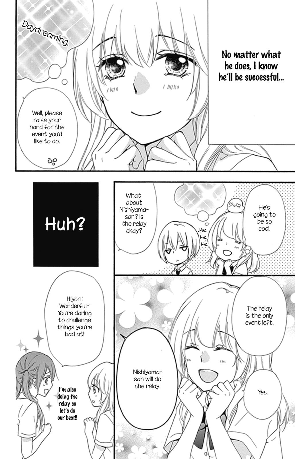 Read Hiyokoi (en) Manga Online