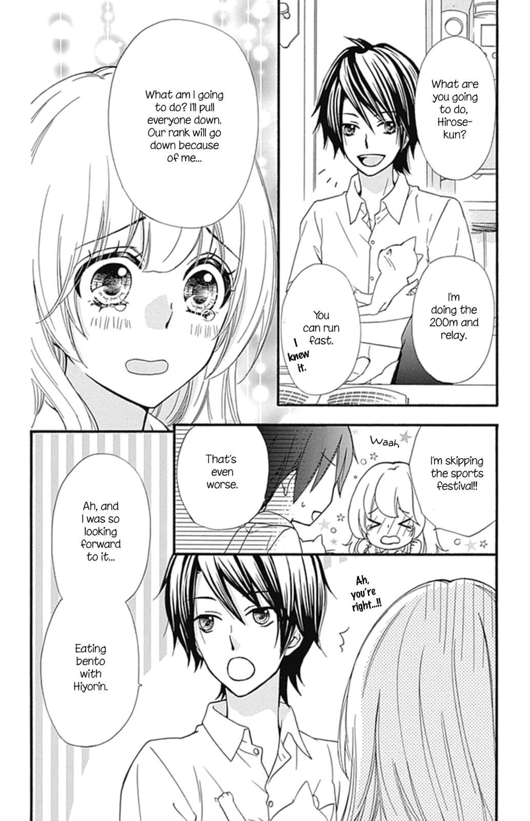 Read Hiyokoi (en) Manga Online