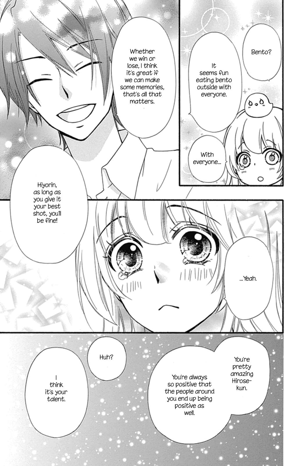 Read Hiyokoi (en) Manga Online