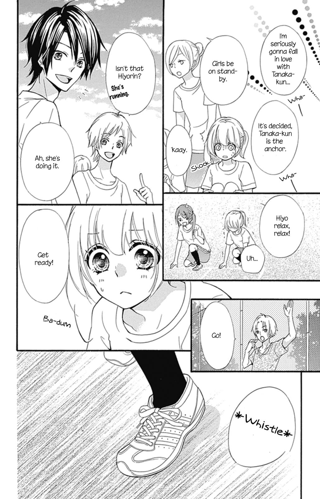 Read Hiyokoi (en) Manga Online