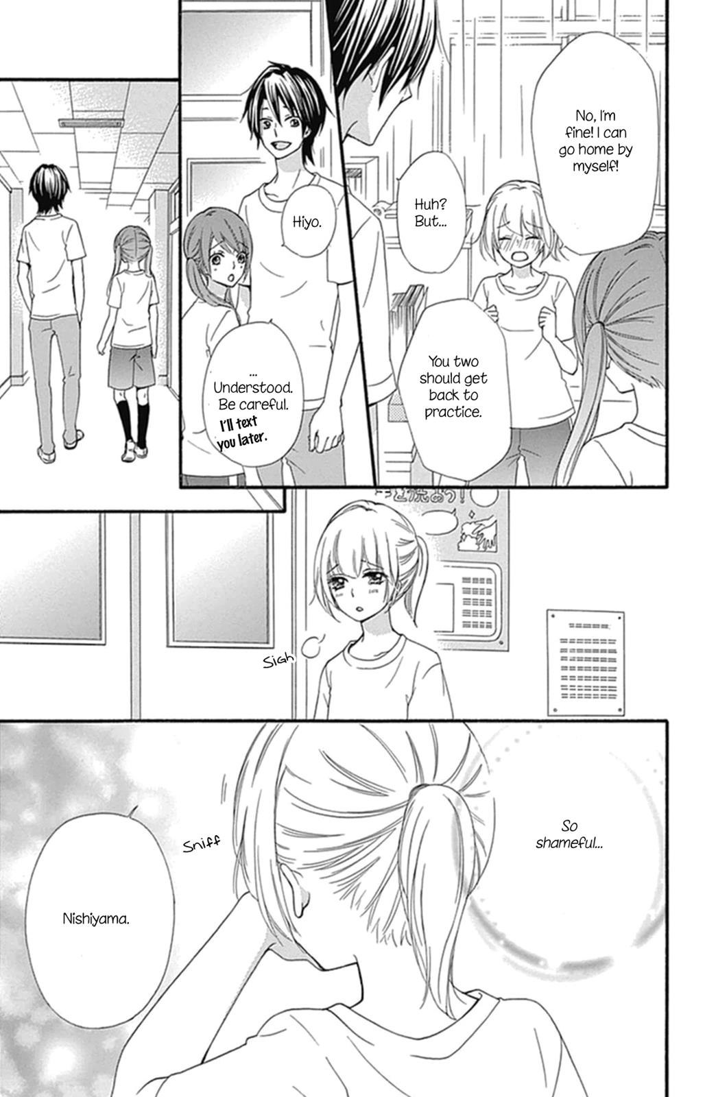 Read Hiyokoi (en) Manga Online