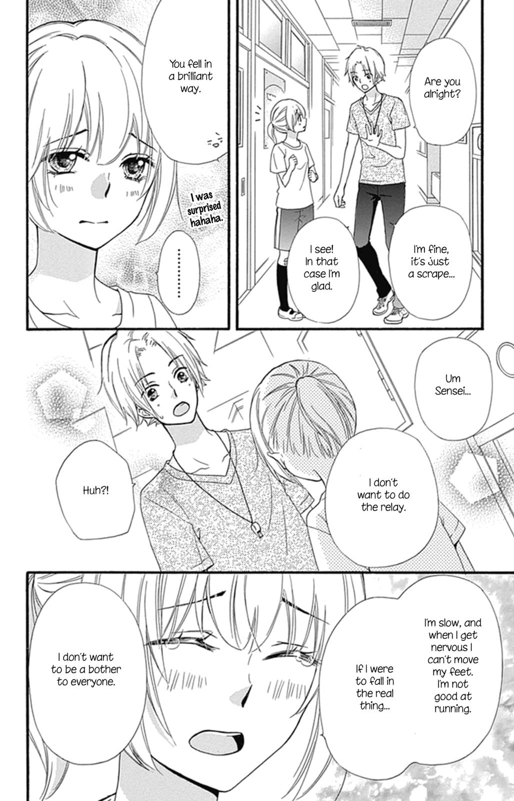 Read Hiyokoi (en) Manga Online