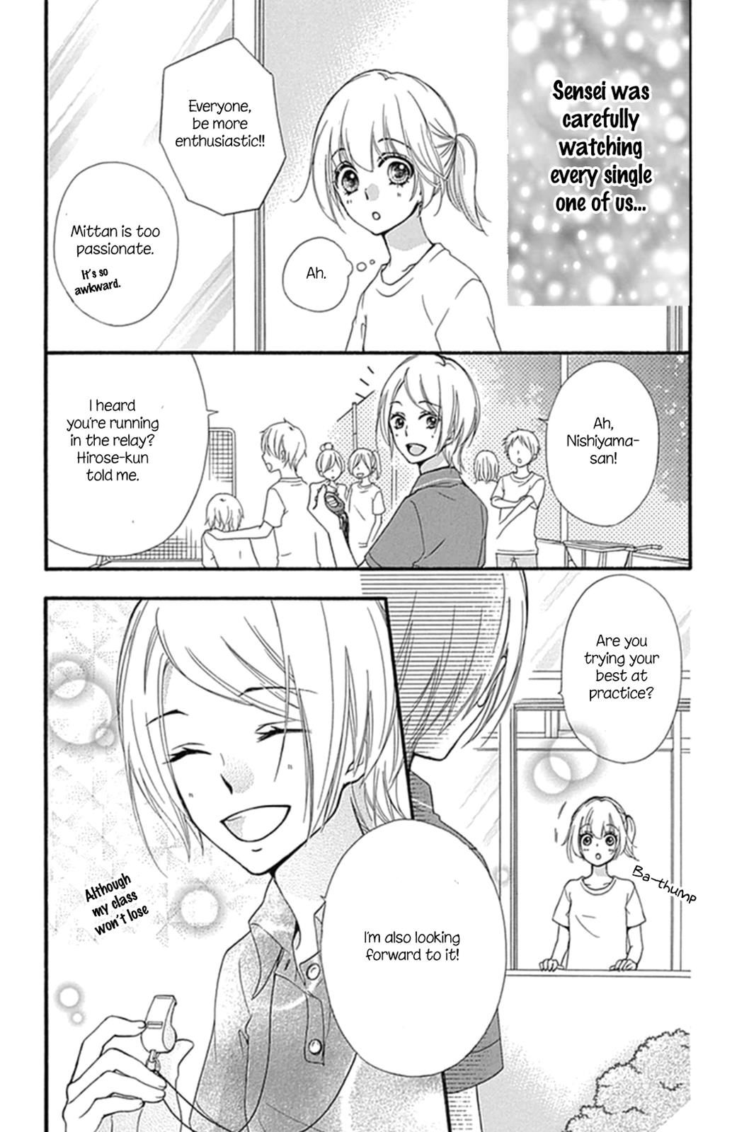 Read Hiyokoi (en) Manga Online