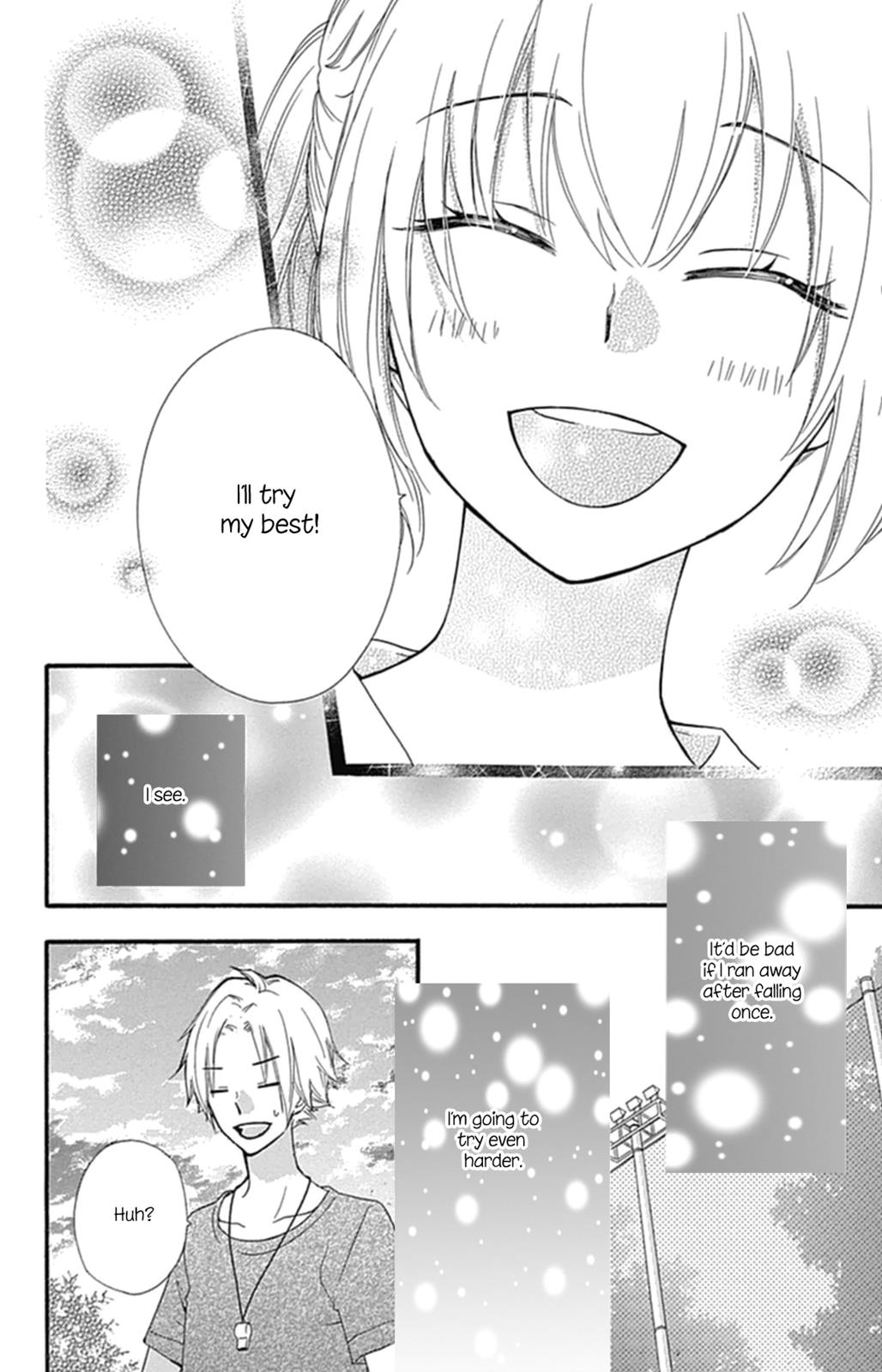 Read Hiyokoi (en) Manga Online