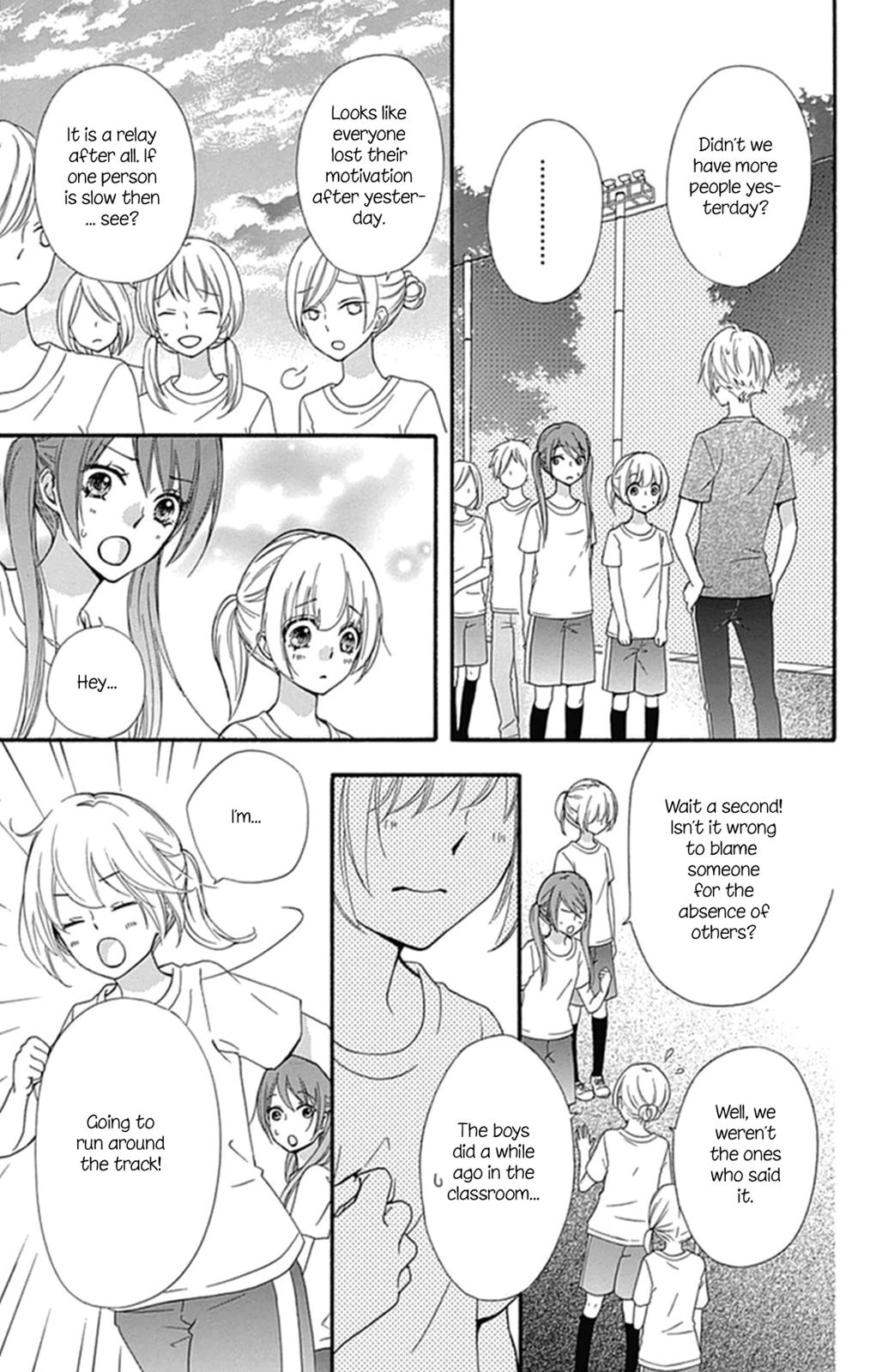 Read Hiyokoi (en) Manga Online