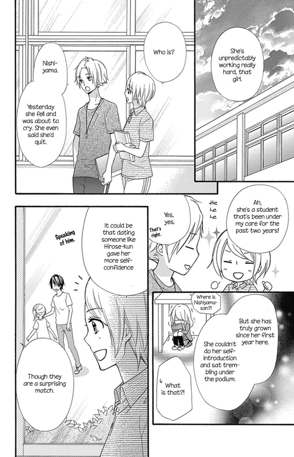 Read Hiyokoi (en) Manga Online