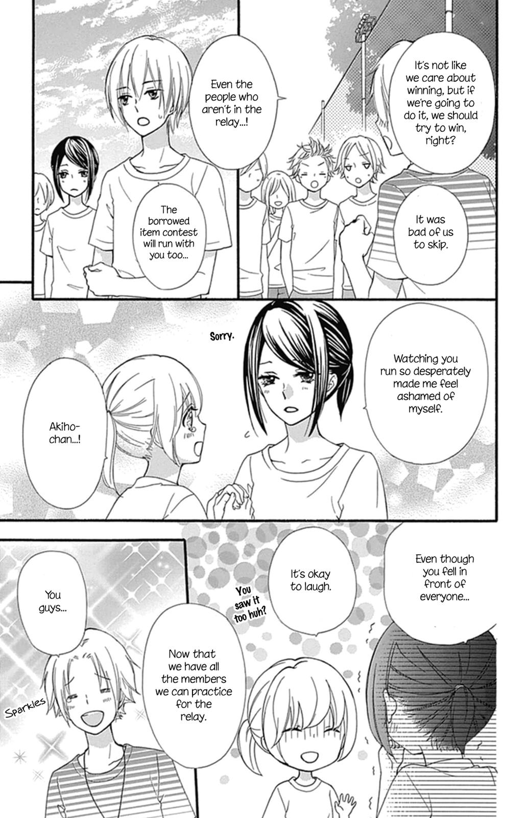 Read Hiyokoi (en) Manga Online