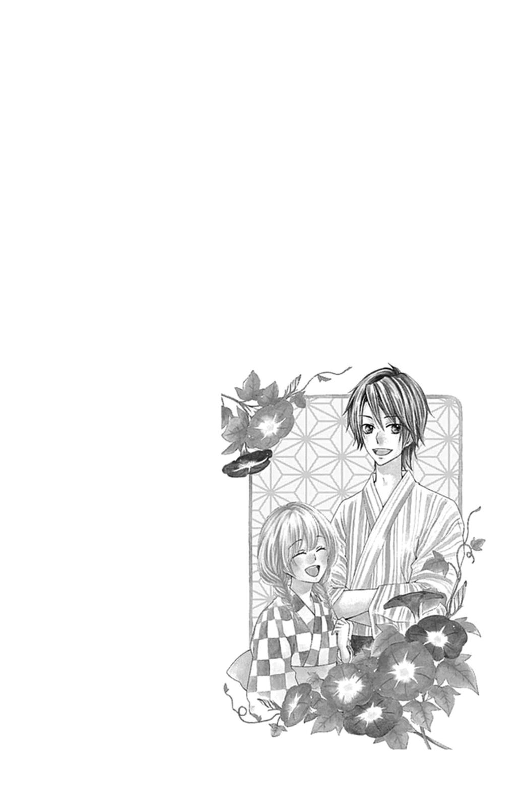 Read Hiyokoi (en) Manga Online