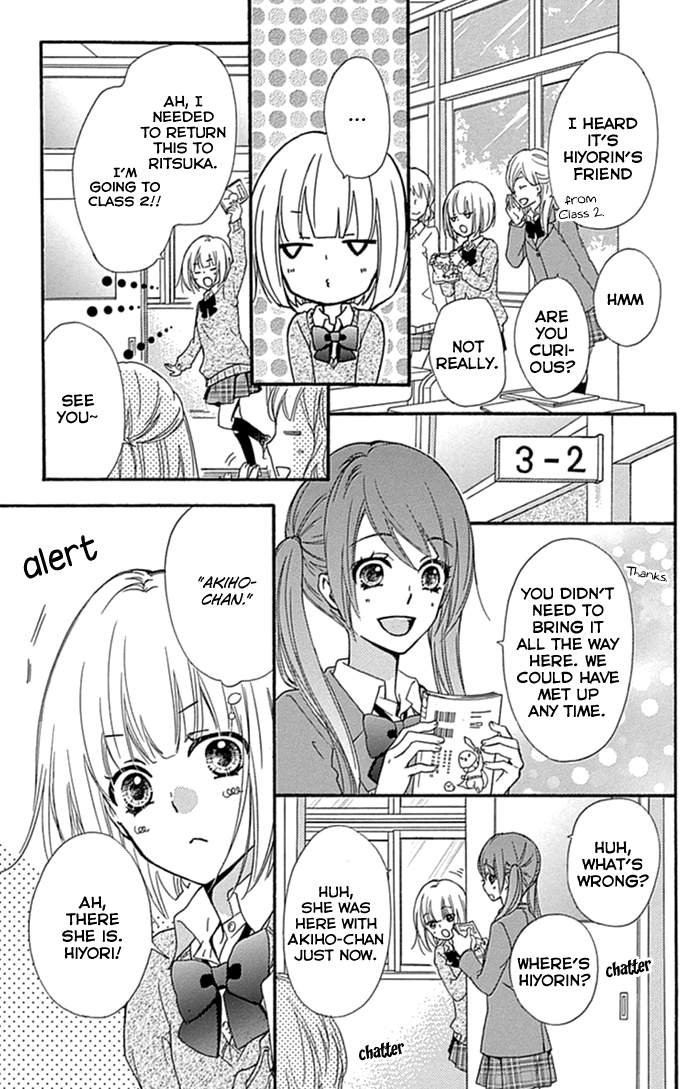 Read Hiyokoi (en) Manga Online