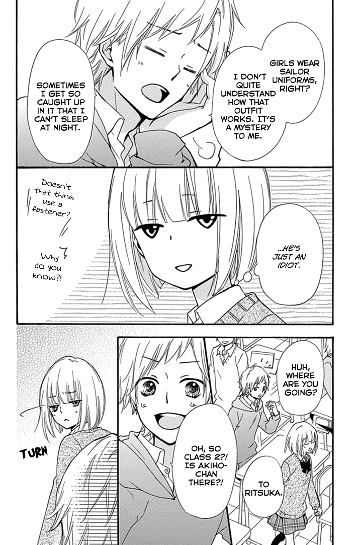 Read Hiyokoi (en) Manga Online