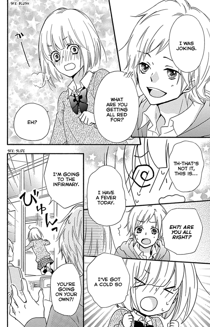 Read Hiyokoi (en) Manga Online