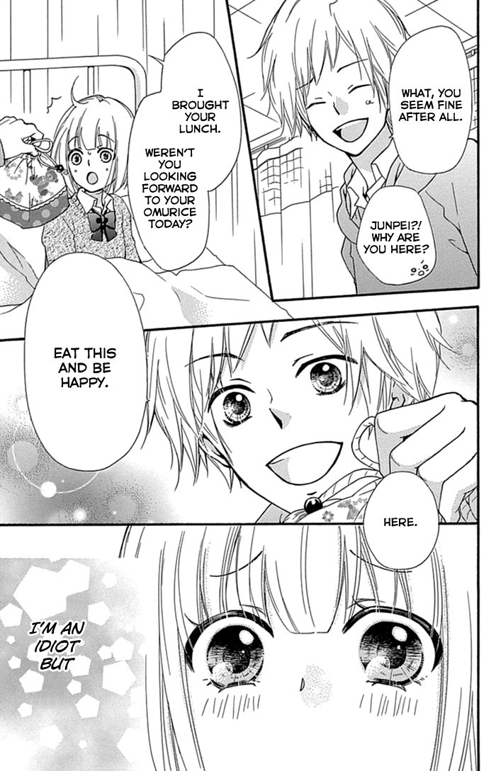 Read Hiyokoi (en) Manga Online