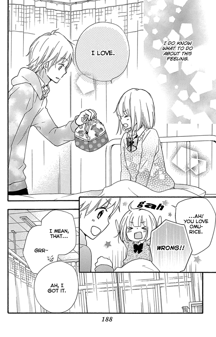 Read Hiyokoi (en) Manga Online