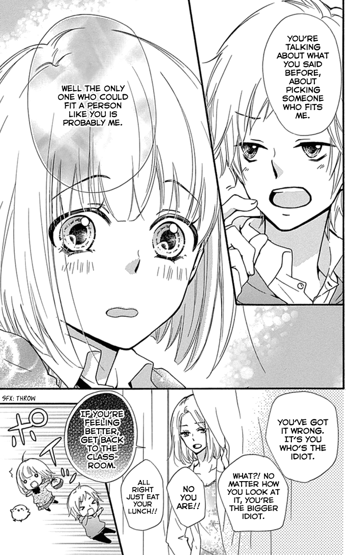 Read Hiyokoi (en) Manga Online