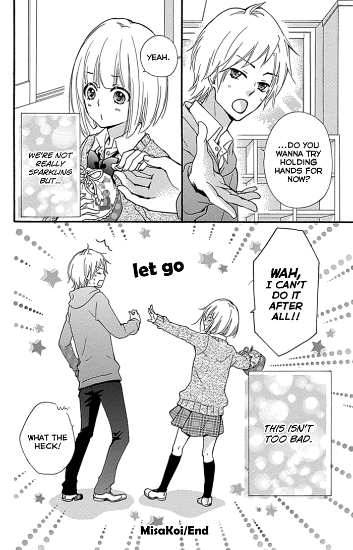 Read Hiyokoi (en) Manga Online