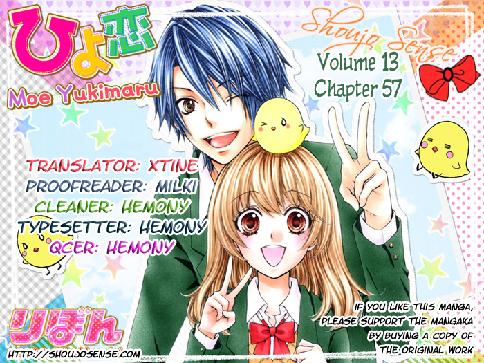 Read Hiyokoi (en) Manga Online