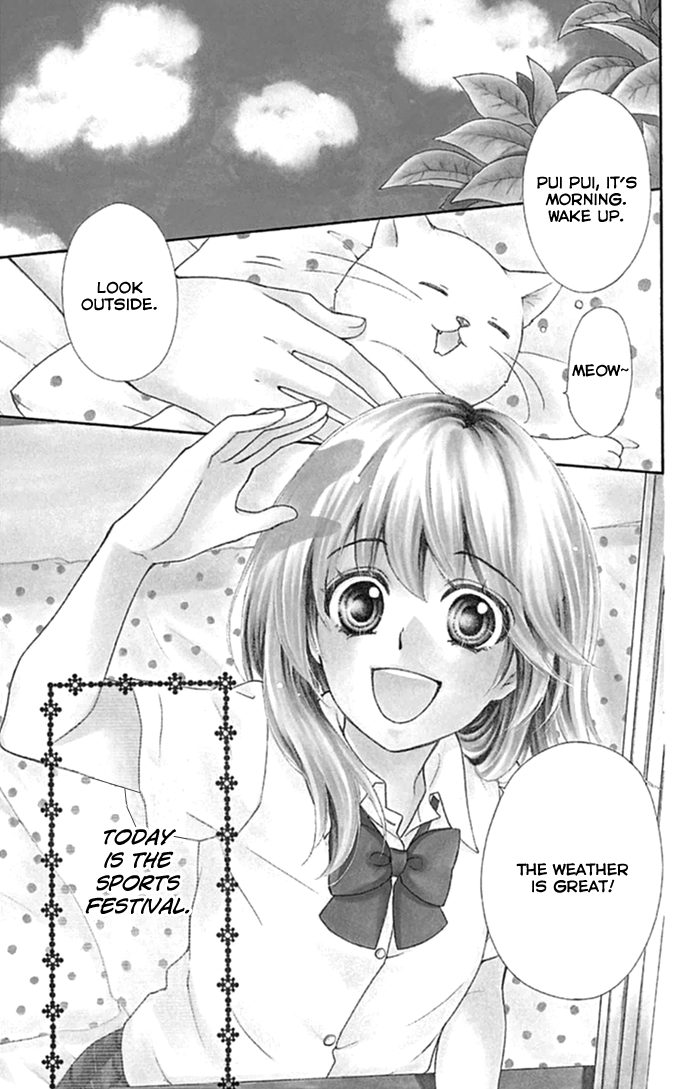 Read Hiyokoi (en) Manga Online