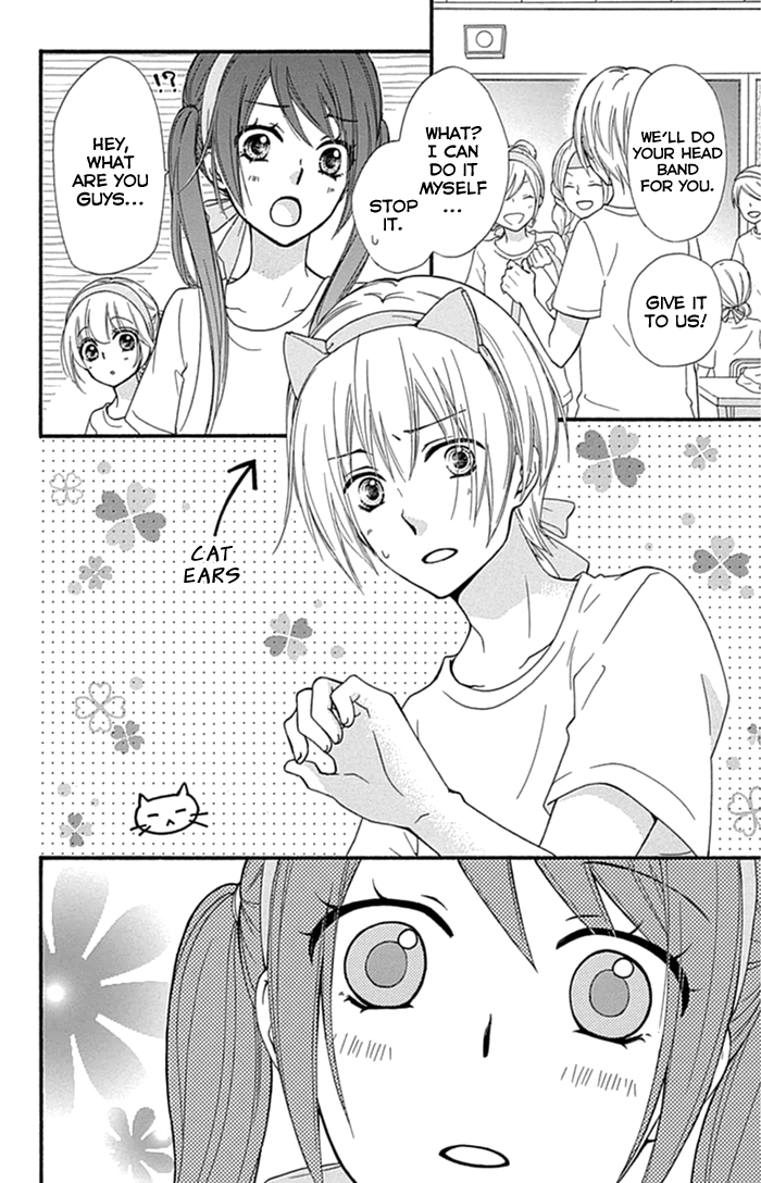 Read Hiyokoi (en) Manga Online