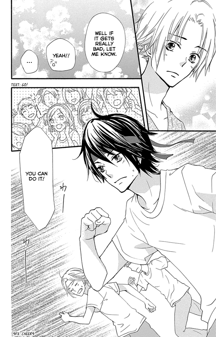 Read Hiyokoi (en) Manga Online