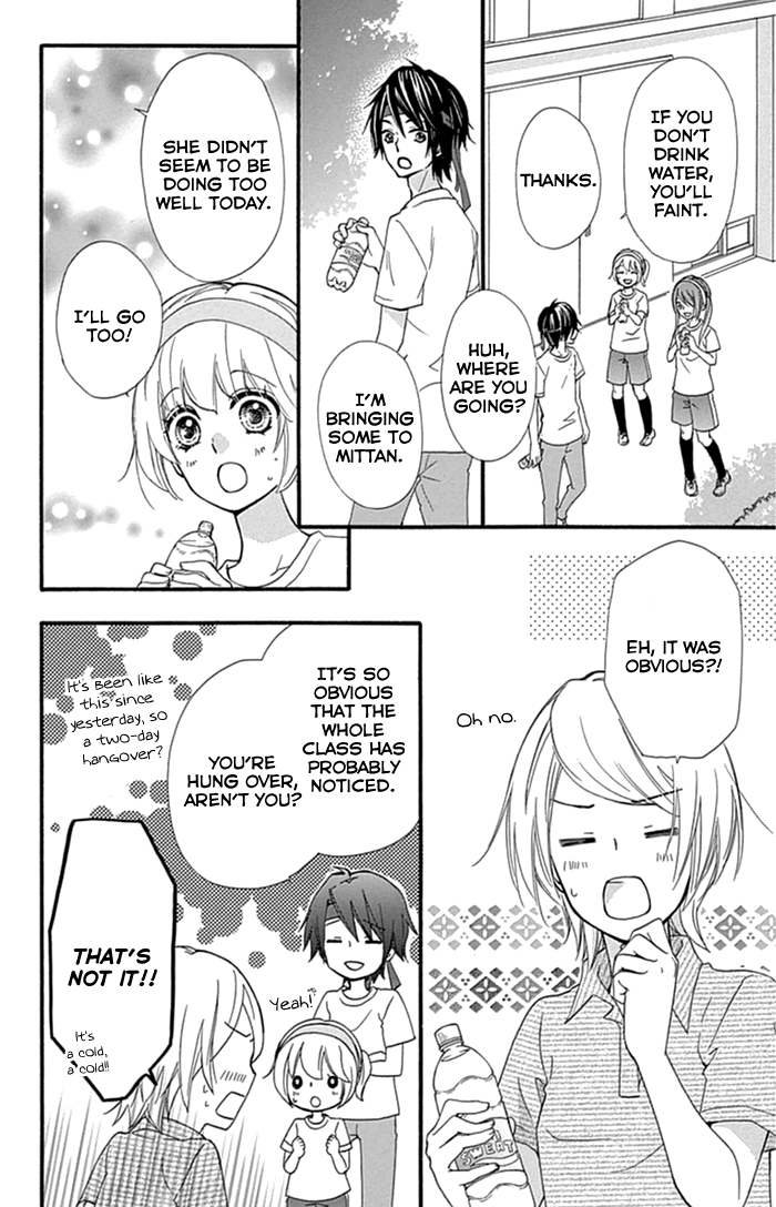 Read Hiyokoi (en) Manga Online