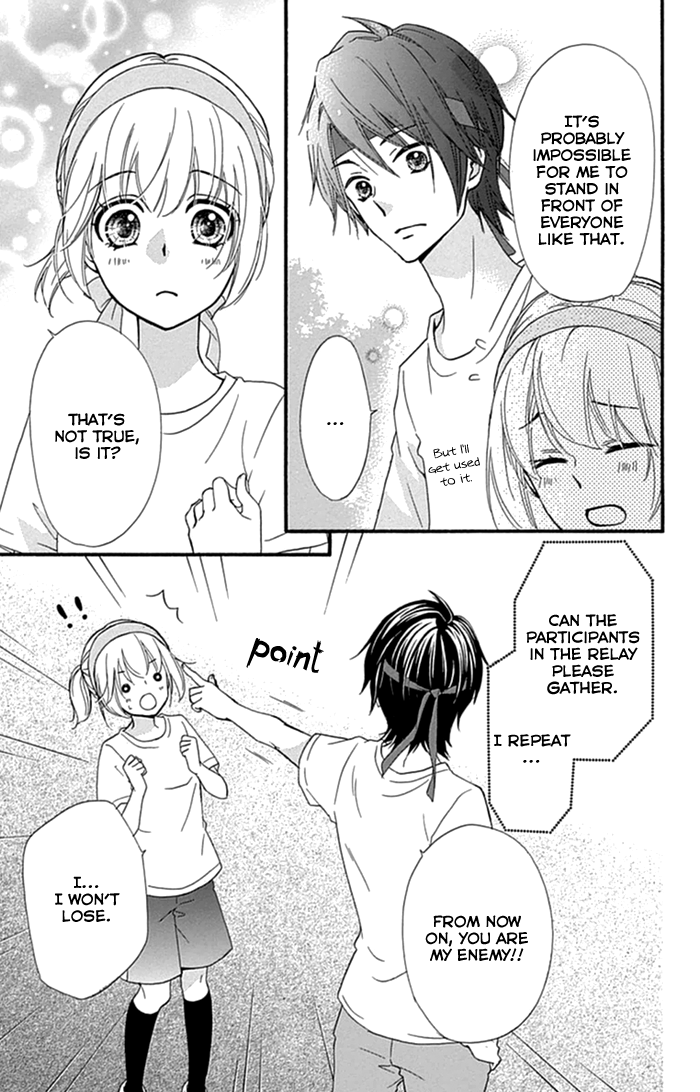 Read Hiyokoi (en) Manga Online