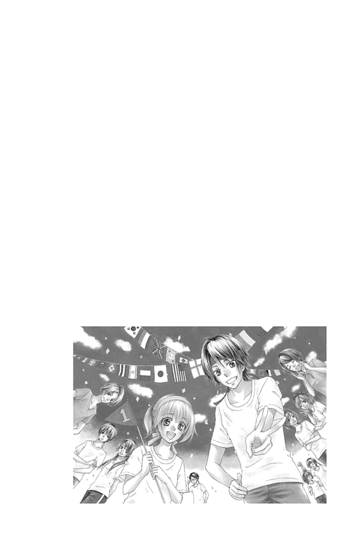 Read Hiyokoi (en) Manga Online