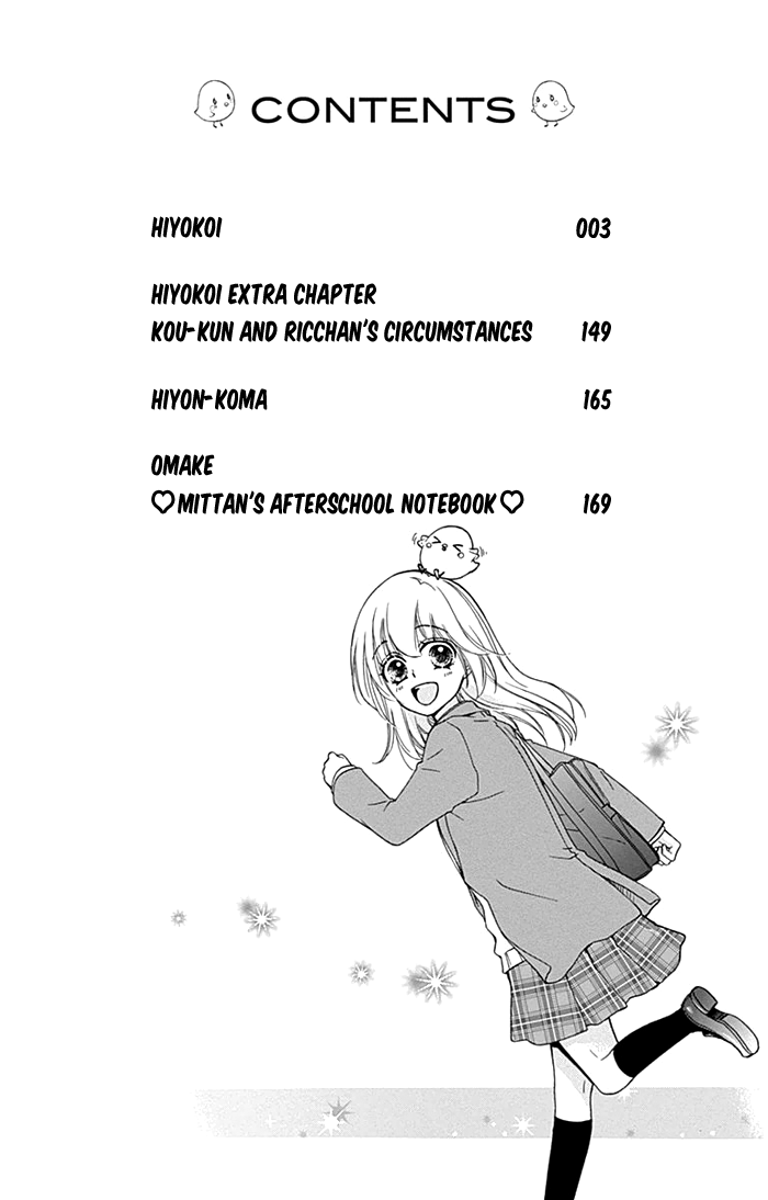 Read Hiyokoi (en) Manga Online