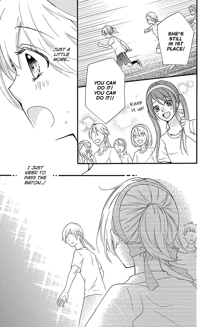 Read Hiyokoi (en) Manga Online