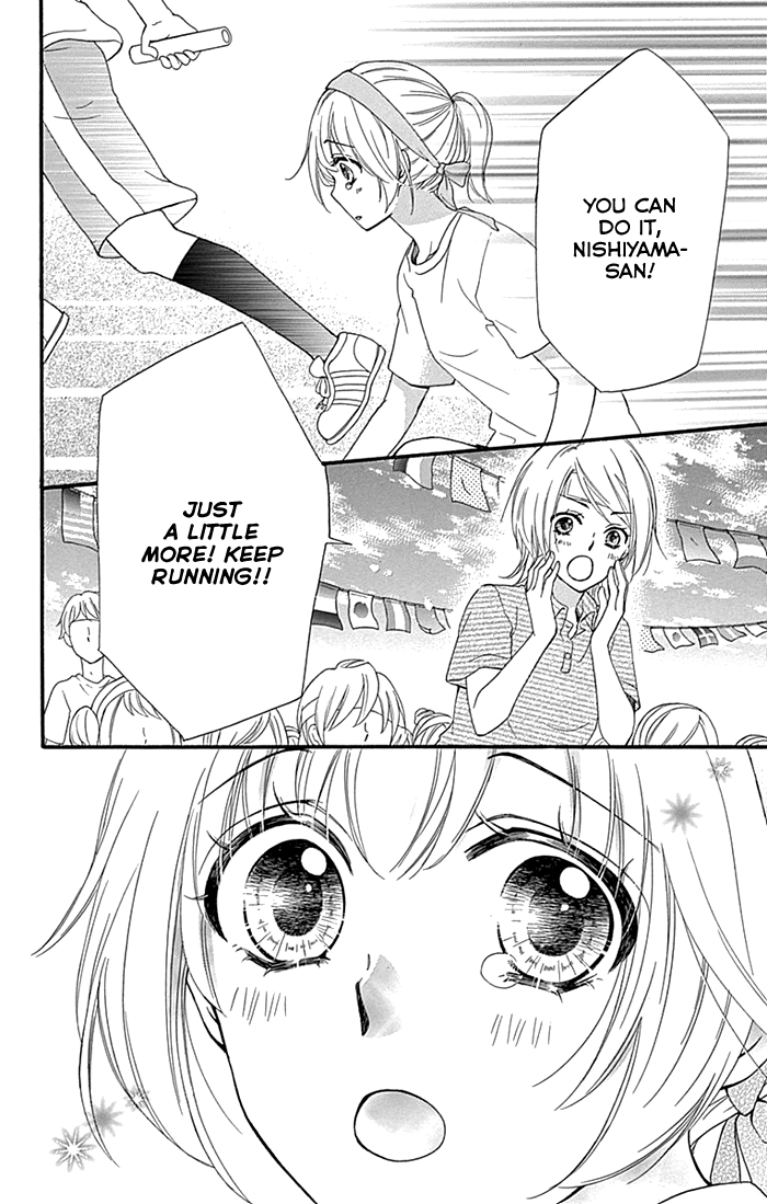 Read Hiyokoi (en) Manga Online