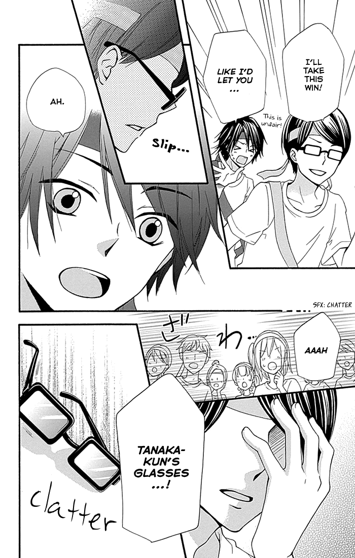 Read Hiyokoi (en) Manga Online