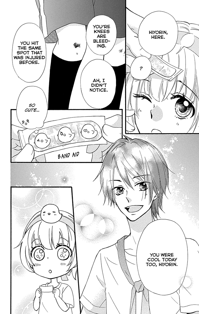 Read Hiyokoi (en) Manga Online