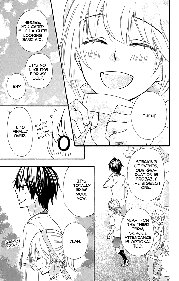 Read Hiyokoi (en) Manga Online