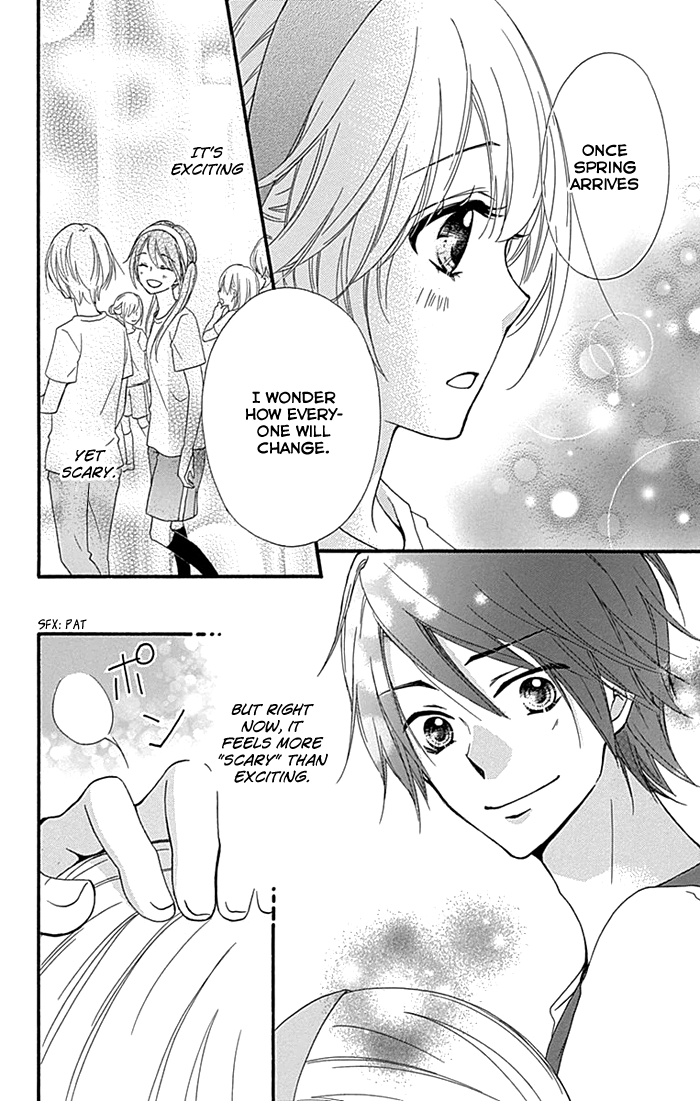 Read Hiyokoi (en) Manga Online