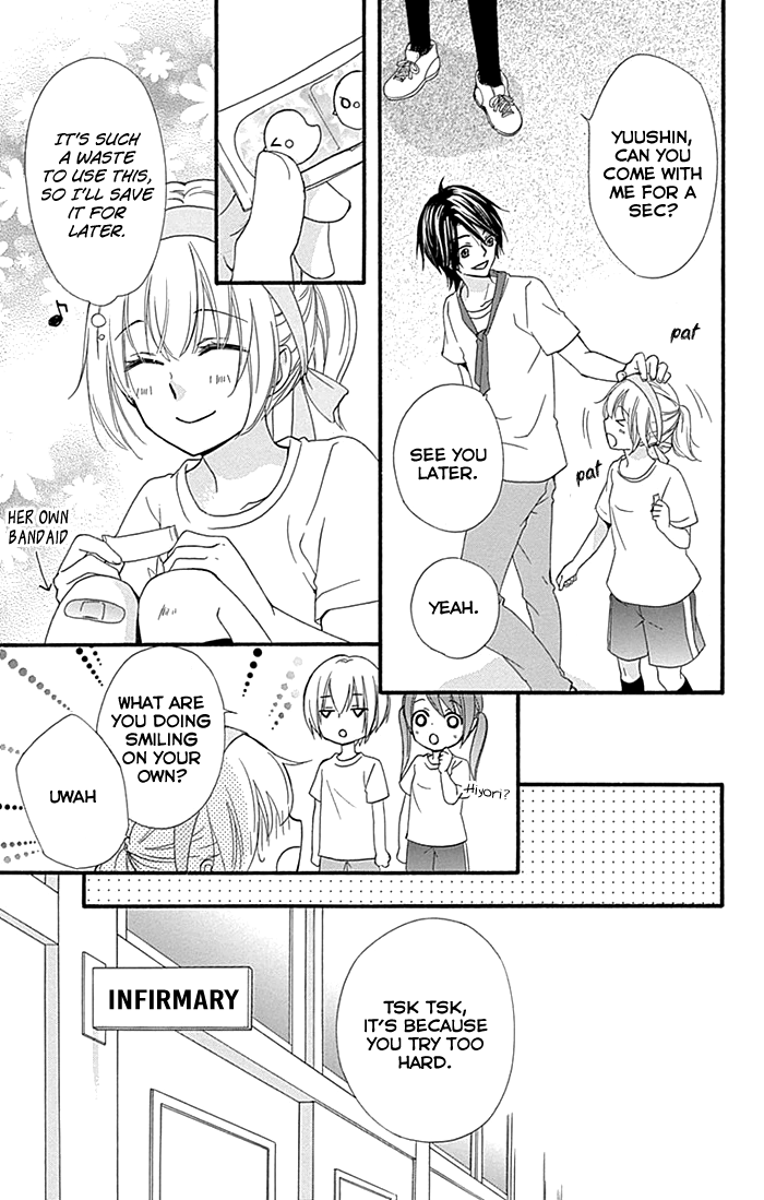 Read Hiyokoi (en) Manga Online