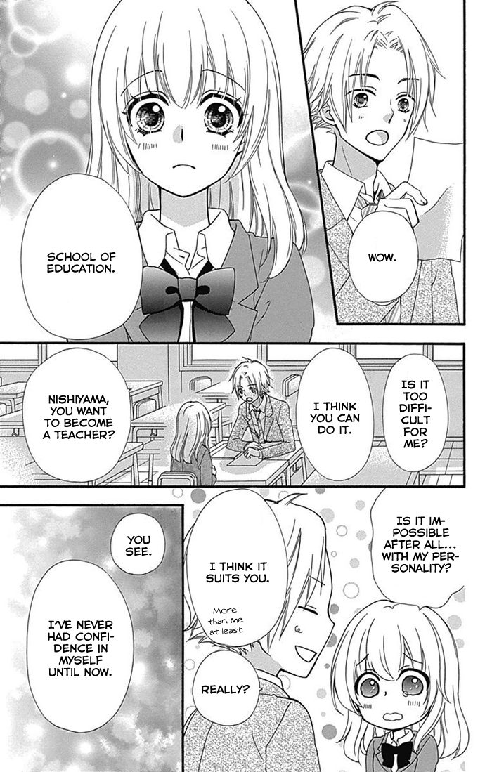 Read Hiyokoi (en) Manga Online