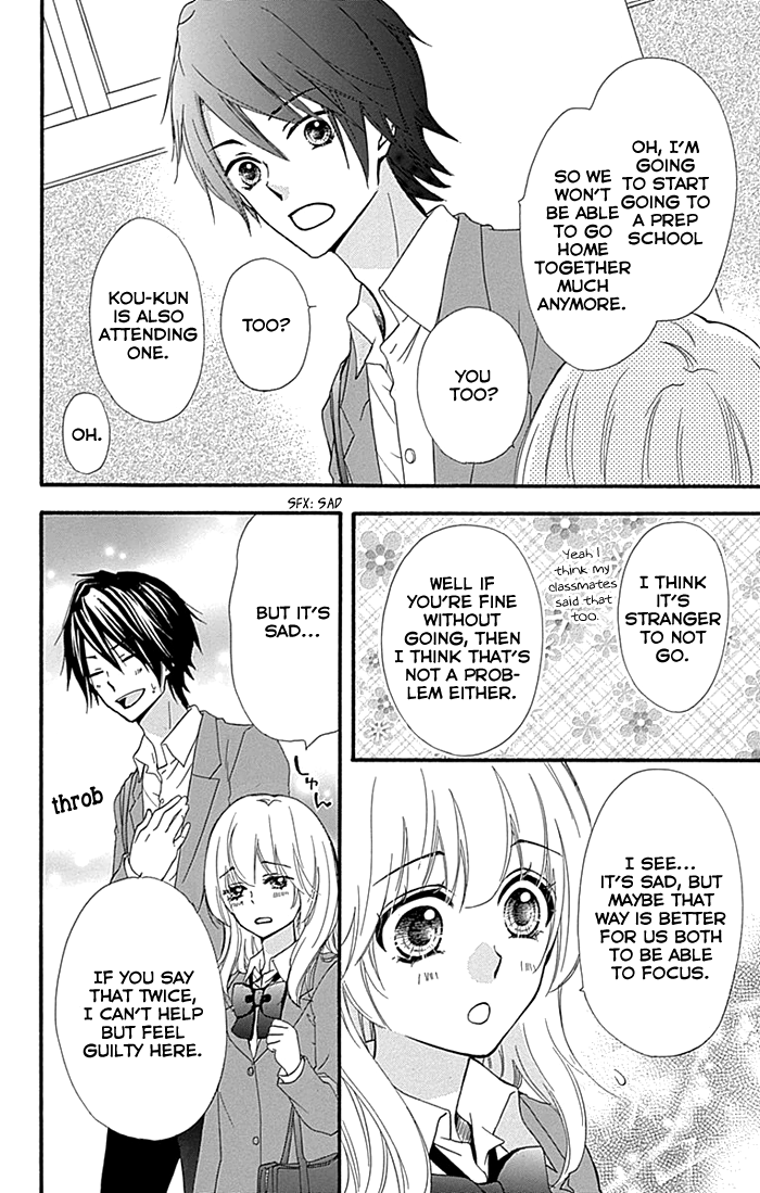 Read Hiyokoi (en) Manga Online