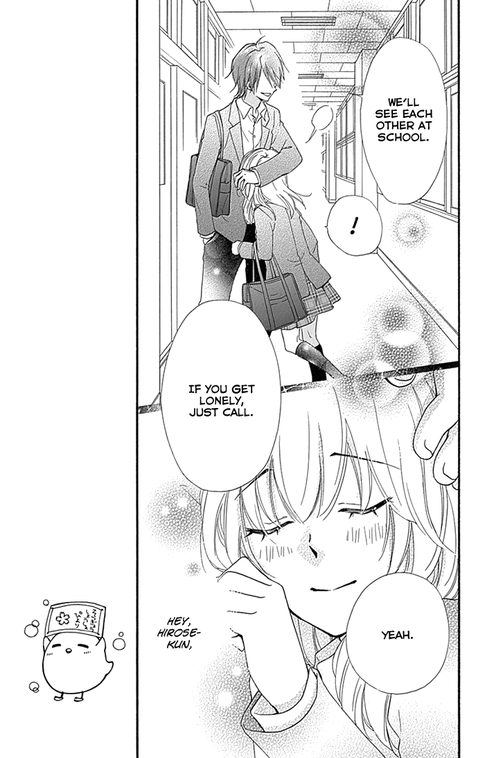 Read Hiyokoi (en) Manga Online