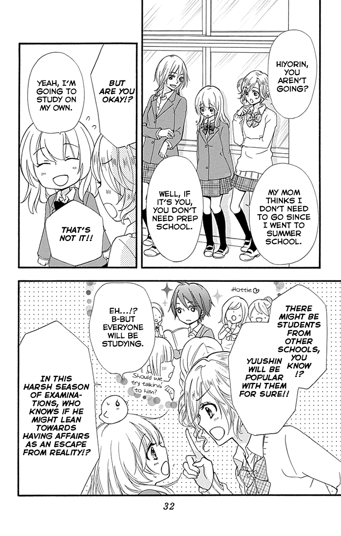 Read Hiyokoi (en) Manga Online