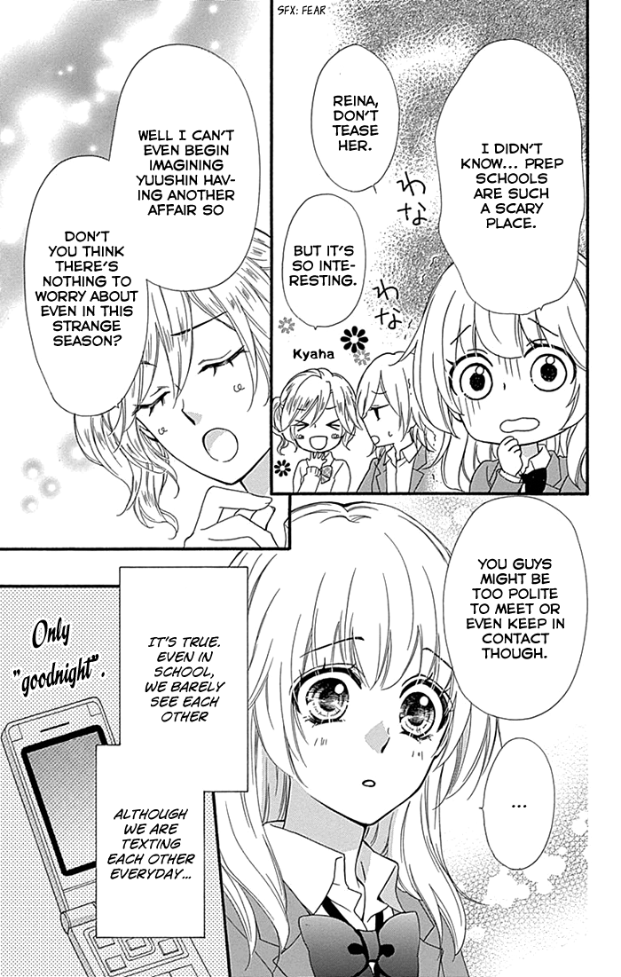 Read Hiyokoi (en) Manga Online