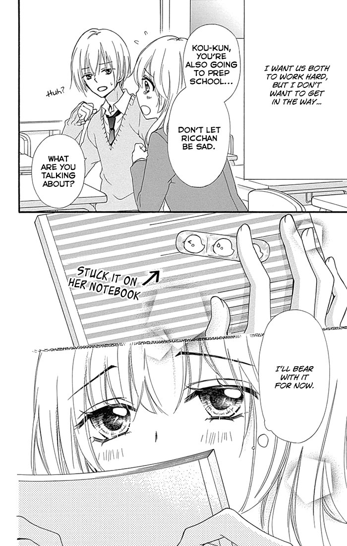 Read Hiyokoi (en) Manga Online