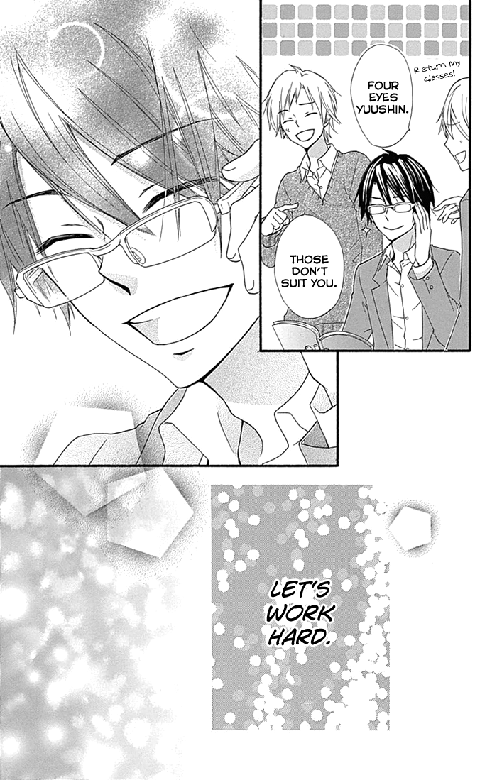 Read Hiyokoi (en) Manga Online