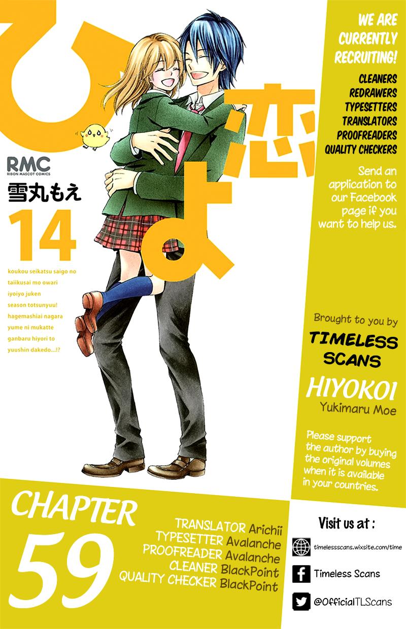 Read Hiyokoi (en) Manga Online