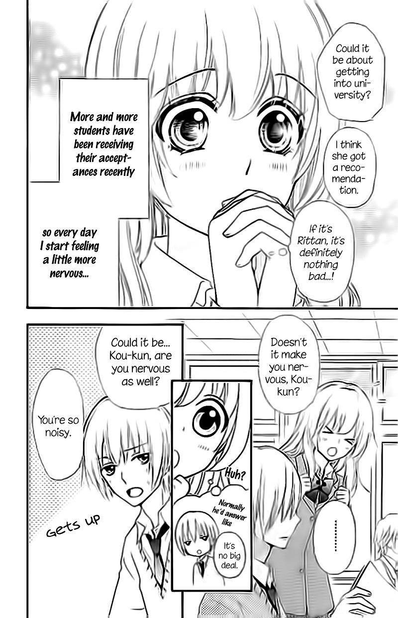 Read Hiyokoi (en) Manga Online