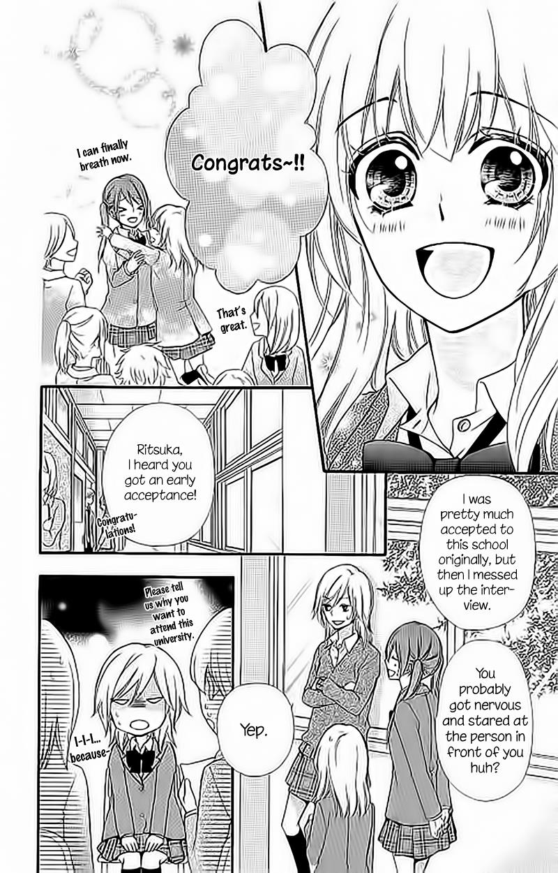 Read Hiyokoi (en) Manga Online