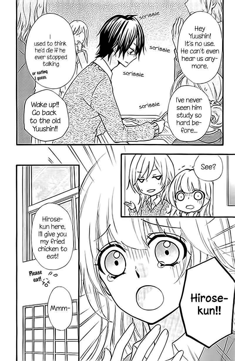 Read Hiyokoi (en) Manga Online