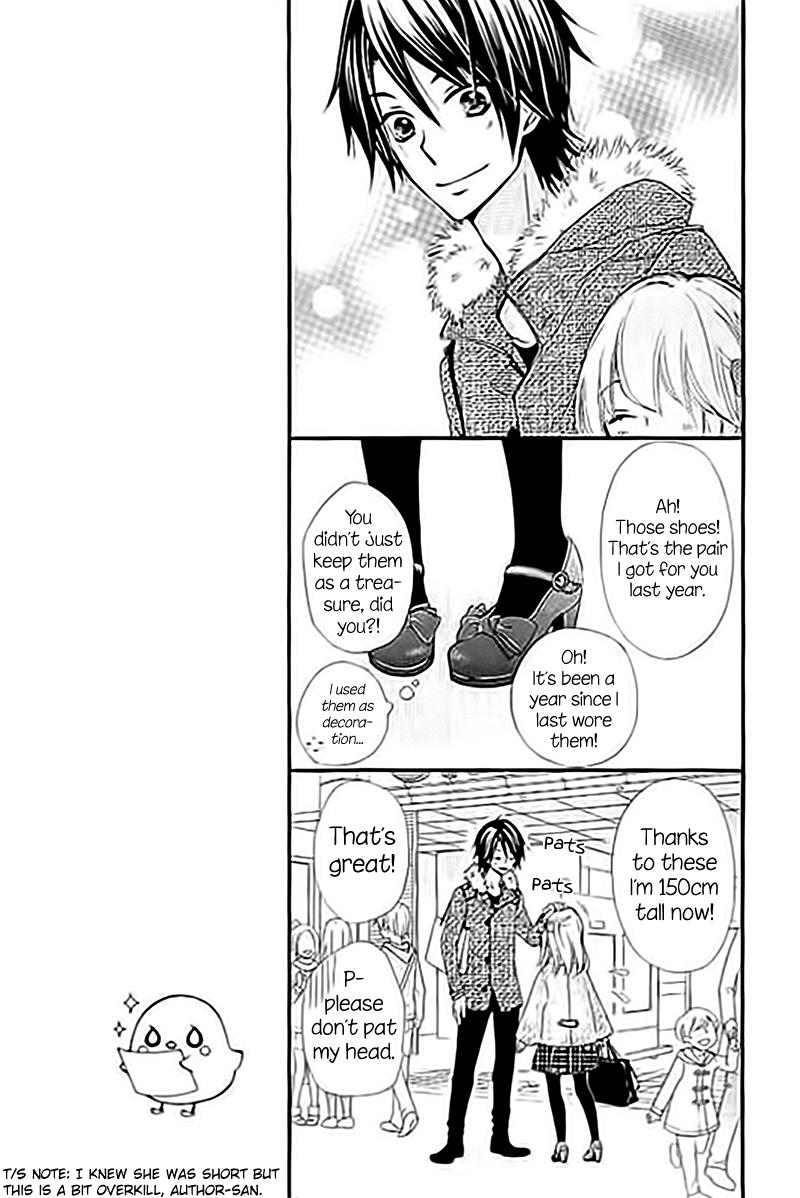 Read Hiyokoi (en) Manga Online