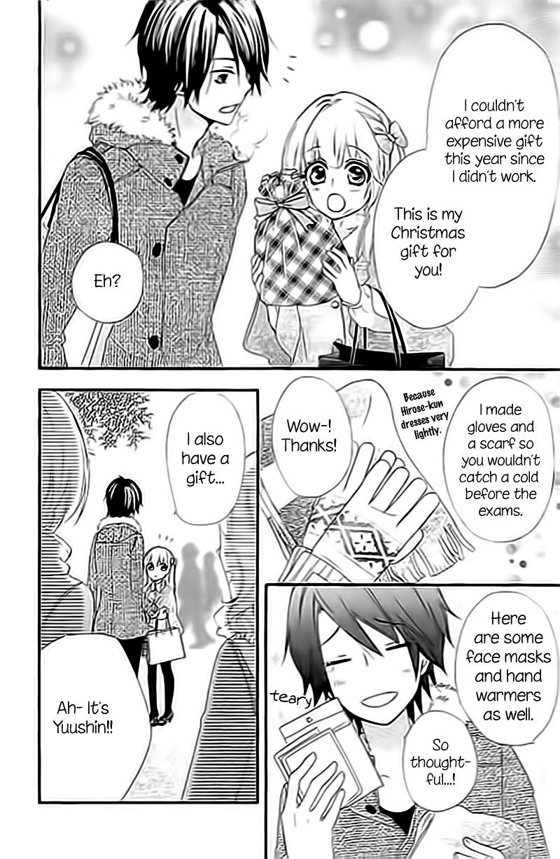 Read Hiyokoi (en) Manga Online