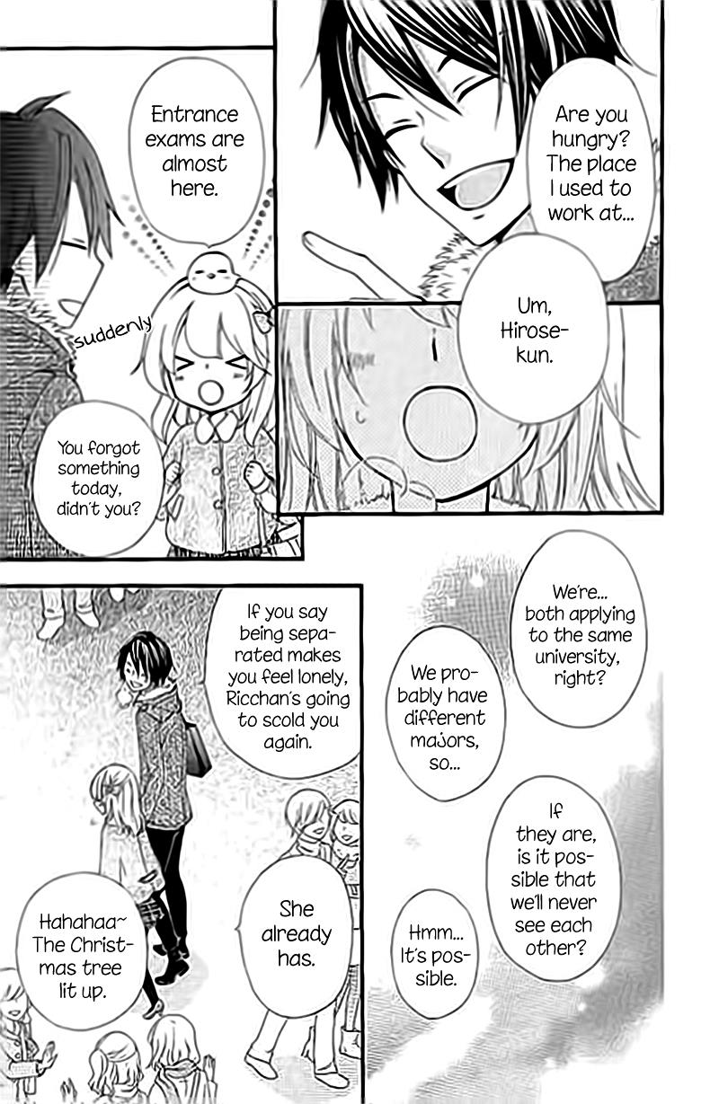 Read Hiyokoi (en) Manga Online