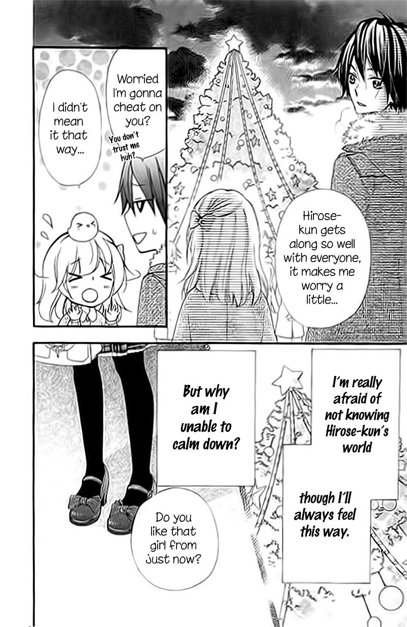 Read Hiyokoi (en) Manga Online